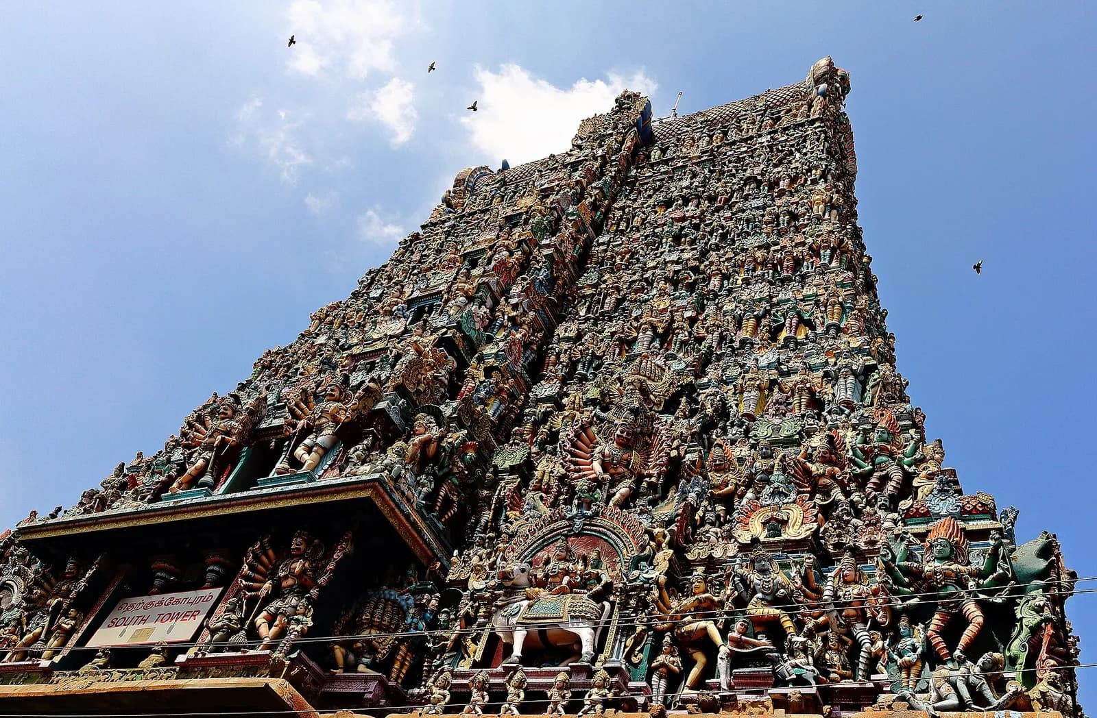 Madurai