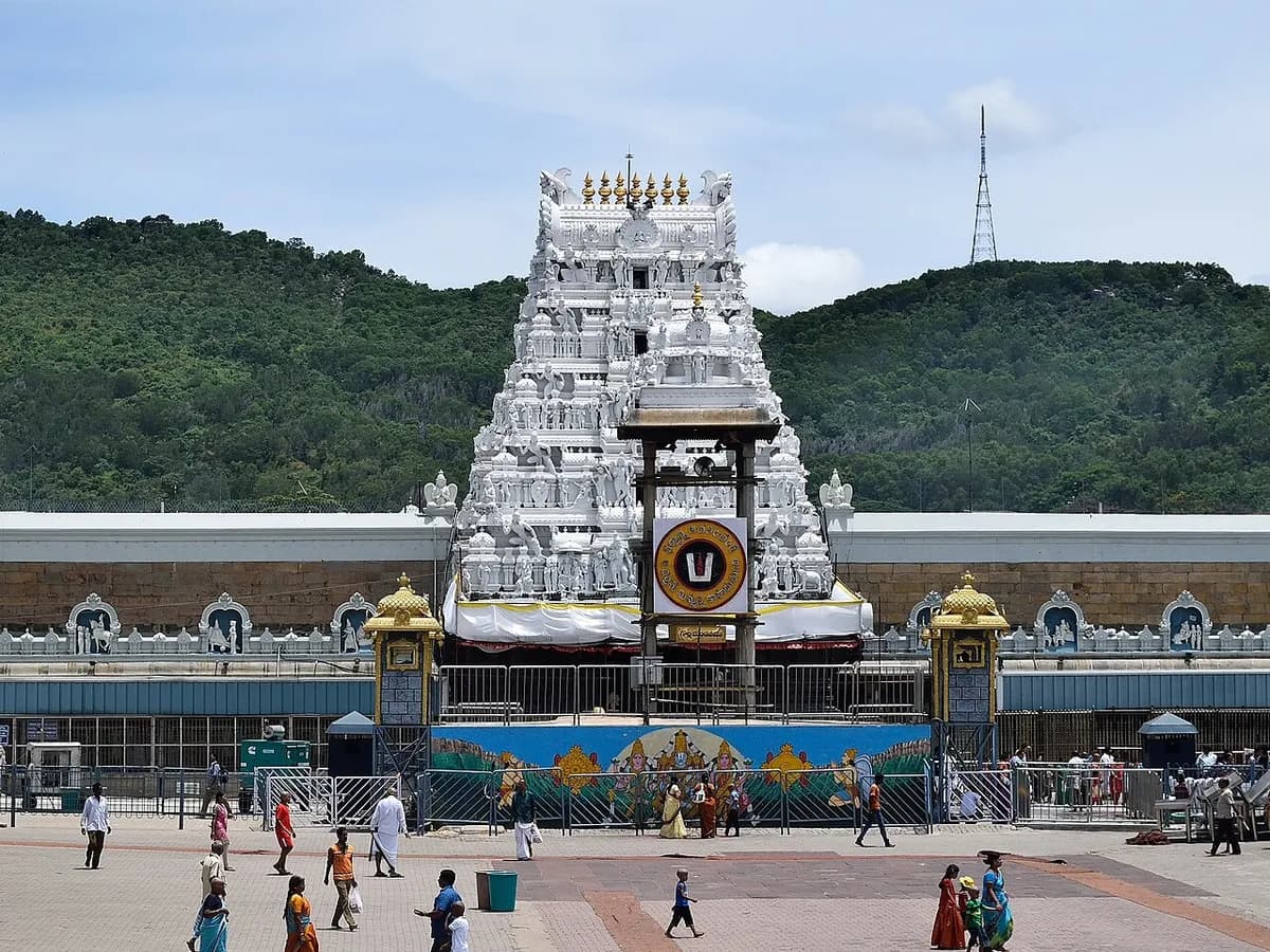 திருப்பதி & திருமலை தரிசனம்